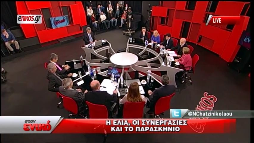 Δείτε την εκπομπή του Νίκου Χατζηνικολάου για τις εξελίξεις στην κεντροαριστερά