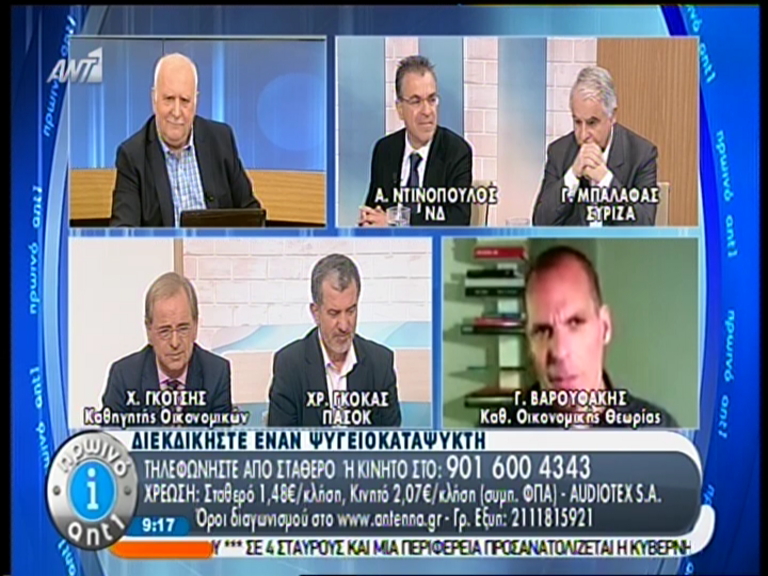 ΒΙΝΤΕΟ-Χαμός με Ντινόπουλο και Βαρουφάκη: Τον λέω “Μπαρουφάκη”