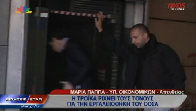 ΒΙΝΤΕΟ-Συνεχίζονται οι μαραθώνιες διαπραγματεύσεις