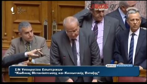 Απεσύρθη τελικά το άρθρο για την απέλαση μεταναστών