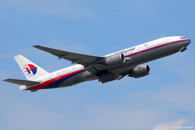Malaysia Airlines: “Η πτήση χάθηκε”