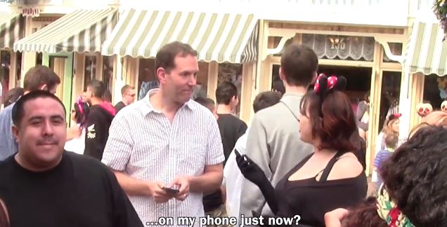 ΒΙΝΤΕΟ-Η κλήση σας… ενοχλείται