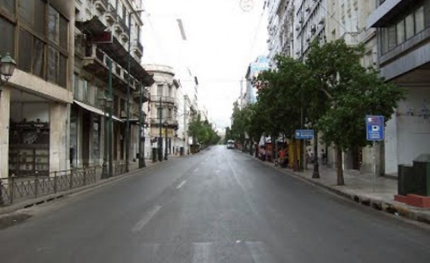 Κλειστή η Σταδίου