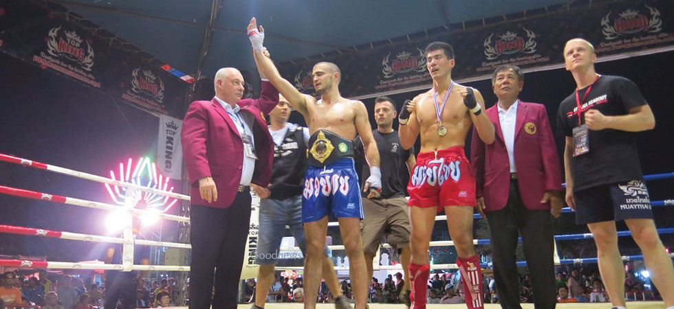 Παγκόσμιος πρωταθλητής στην Ταϋλάνδη ο Βασιλειάδης