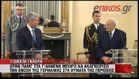 ΒΙΝΤΕΟ-Παπούλιας: Έθεσα το θέμα των αποζημιώσεων