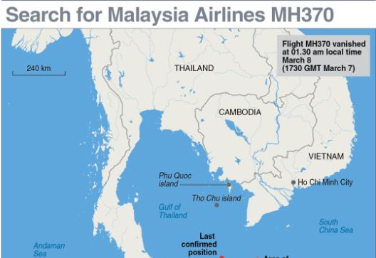ΦΩΤΟ-Ο χάρτης που εντοπίστηκαν τα συντρίμμια