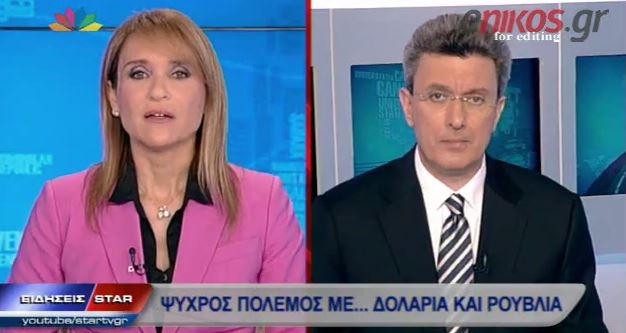 BINTEO-Nίκος Χατζηνικολάου:”Θολή” η πρώτη συνέντευξη του Θεοδωράκη