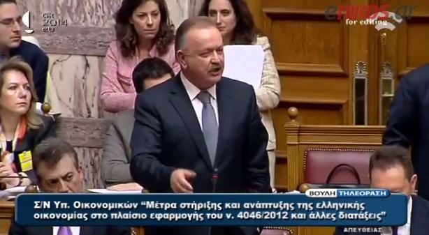 ΒΙΝΤΕΟ-Η απάντηση του Σταμάτη στον Τσίπρα