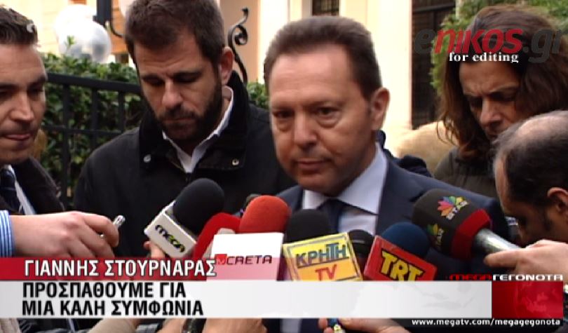 ΒΙΝΤΕΟ-Στουρνάρας:Τίποτα δεν είναι αγεφύρωτο