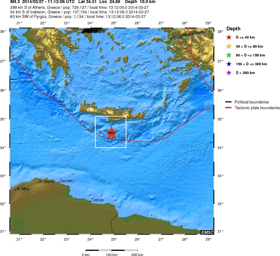 ΤΩΡΑ-4,3 R δίνει το σεισμό το Ευρωμεσογειακό