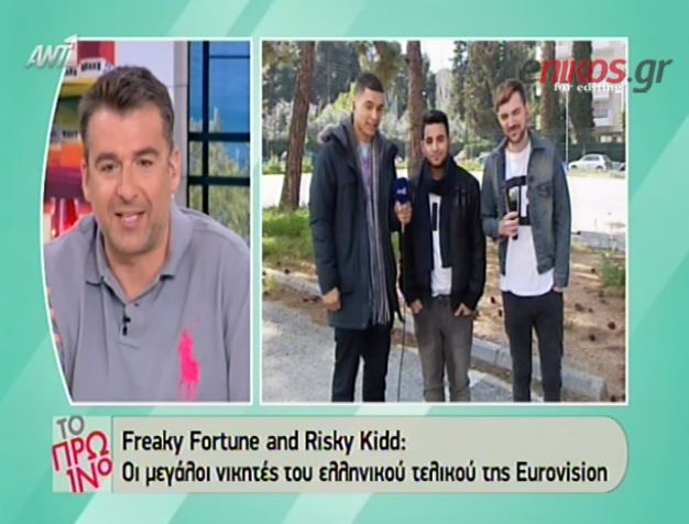 BINTEO-Oι νικητές του τελικού αποκαλύπτονται