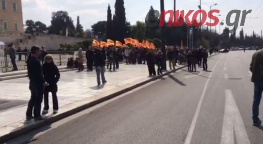 ΒΙΝΤΕΟ-Οι ομολογιούχοι και οι καθηγητές στη Βουλή