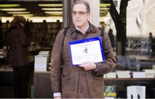 Πρωτοβουλία διαμαρτυρίας για το «Γεννήθηκα 17Ν»