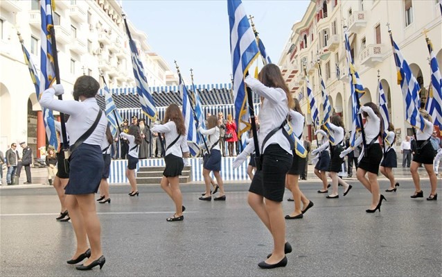 Παρέλαση: Τα υπέρ και τα κατά στην ψυχολογία του παιδιού μου