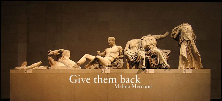 Το όραμα της Μελίνας για τα Γλυπτά του Παρθενώνα