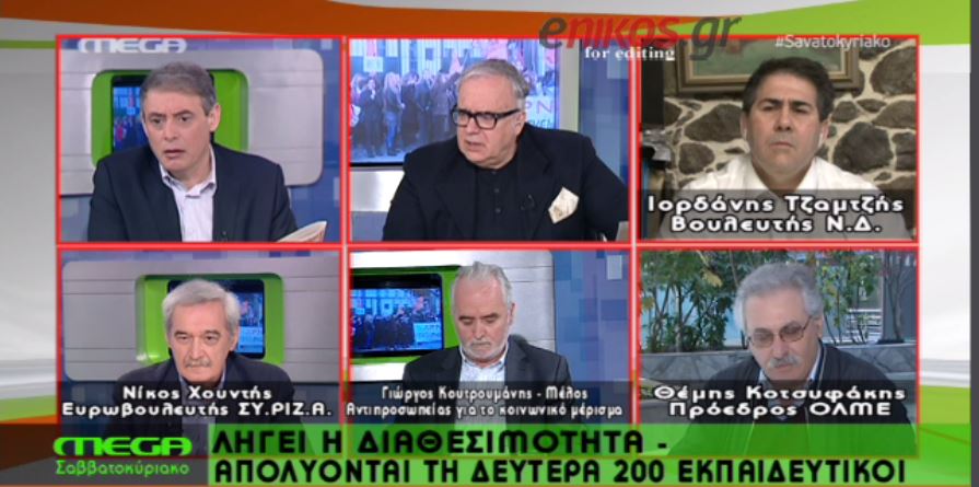 ΒΙΝΤΕΟ-Κοτσυφάκης: Πίσω από τα νούμερα υπάρχουν άνθρωποι