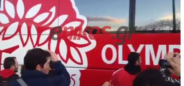 ΒΙΝΤΕΟ-Η άφιξη του Ολυμπιακού στο Φάληρο