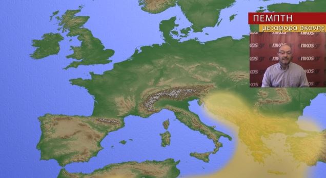 ΒΙΝΤΕΟ-Επιδεινώνεται ο καιρός-Η πρόβλεψη από τον Σάκη Αρναούτογλου