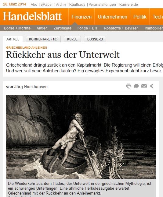 Handelsblatt: Επιστροφή από τον Κάτω Κόσμο