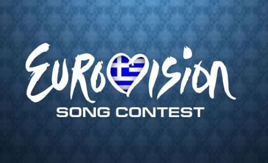 ΒΙΝΤΕΟ-Ακούστε τα τραγούδια του ελληνικού τελικού