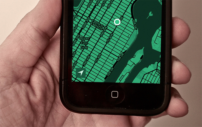 Η αντικοινωνική εφαρμογή