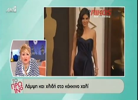 ΒΙΝΤΕΟ-Λάμψη και ομορφιά στο κόκκινο χαλί