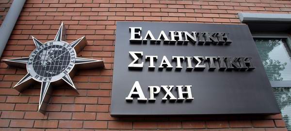 ΕΛΣΤΑΤ: 5% περισσότεροι θάνατοι το 2012