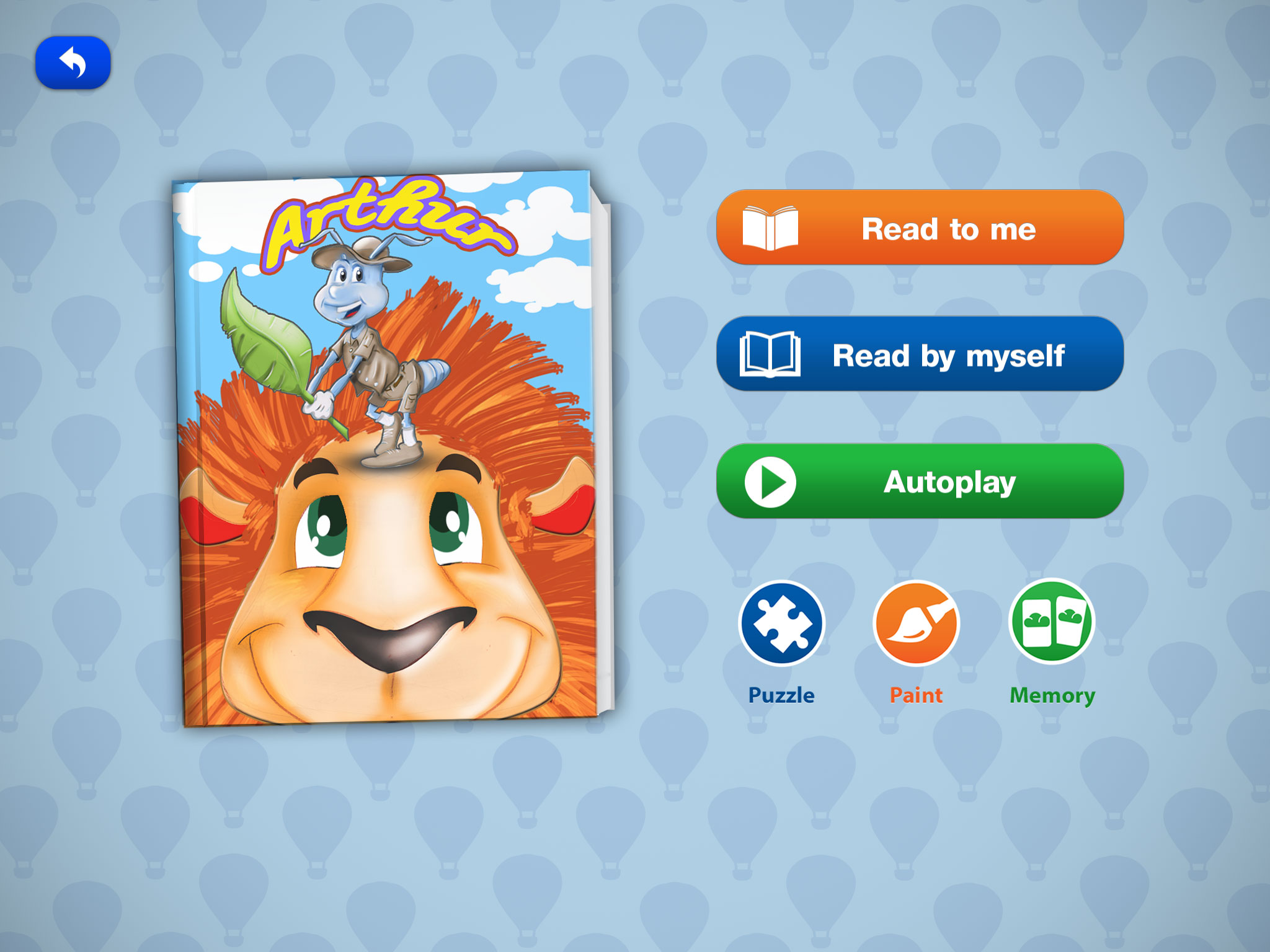 Αυτό το Σαββατοκύριακο παίζουμε… ZingyLand