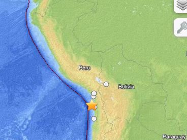 Σεισμός 7R στην Χιλή