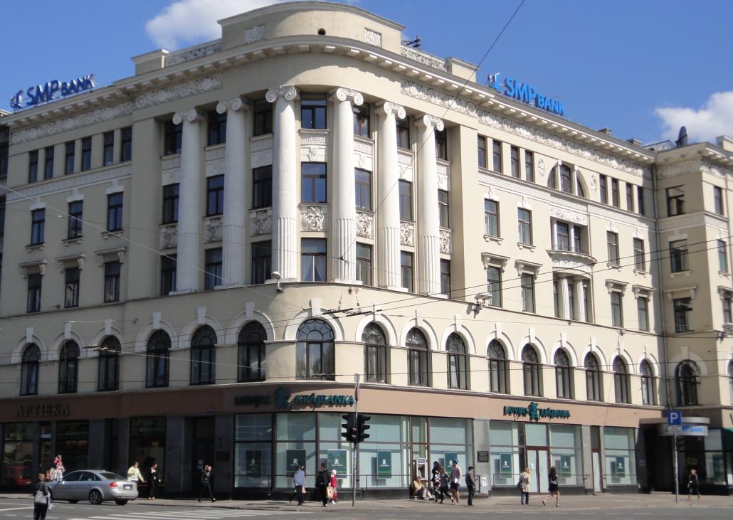 Έκαναν ανάληψη 9 δισ. ρούβλια από ρωσική τράπεζα