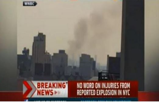 Έξι οι νεκροί στη Νέα Υόρκη