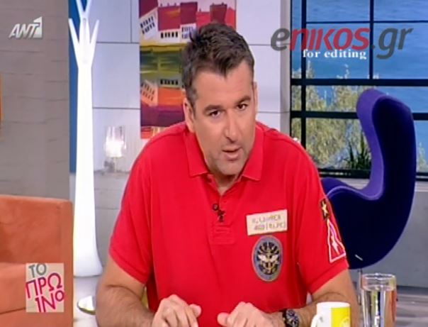 ΒΙΝΤΕΟ-Χωρίς την Φαίη Σκορδά “Το Πρωινό”