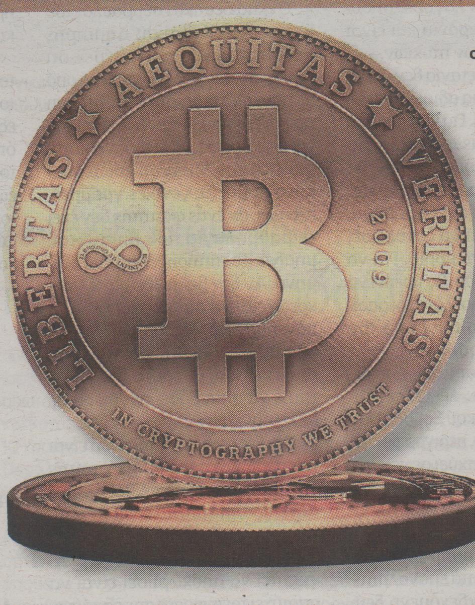 Έρχεται στην Ελλάδα το ψηφιακό νόμισμα