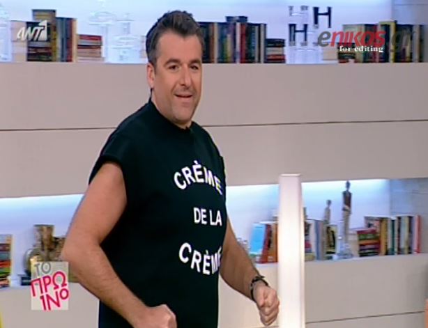 ΒΙΝΤΕΟ-Ο Λιάγκας φόρεσε την μπλούζα της Βανδή