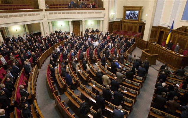 Ουκρανία: Ψηφίστηκαν τα μέτρα λιτότητας που ζητούσε το ΔΝΤ