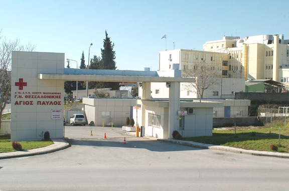 Πατέρας επιχείρησε να σφάξει τον γιο του