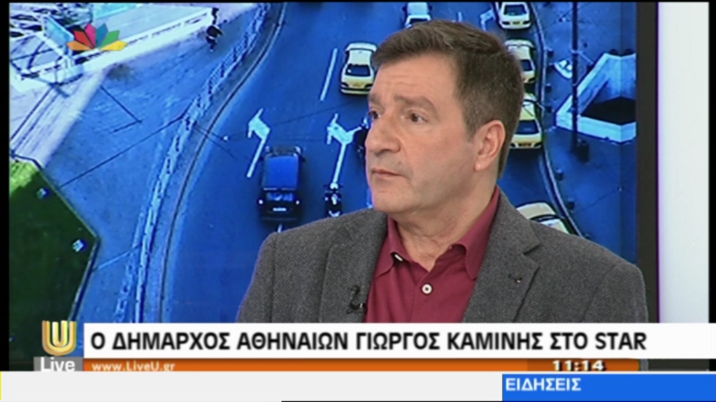 ΒΙΝΤΕΟ-Καμίνης: Δεν φοβάμαι τη Χρυσή Αυγή