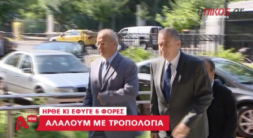 ΒΙΝΤΕΟ-Αλαλούμ με την τροπολογία