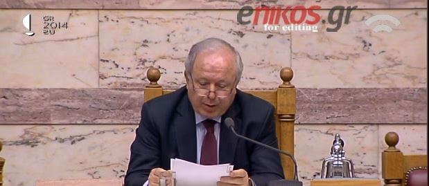 ΒΙΝΤΕΟ-Η επιστολή ανεξαρτητοποίησης των Γιαταγάνα-Γιοβανόπουλου