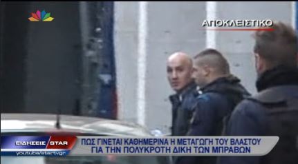 BINTEO-Mήνυση Βλαστού στη διευθύντρια των φυλακών Κορυδαλλού