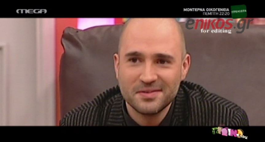 ΒΙΝΤΕΟ-Μπογδάνος: Είχα ερωμένη που ήθελε να της διαβάζω…