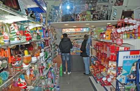 Βερεσές ακόμα και στα ψιλικά