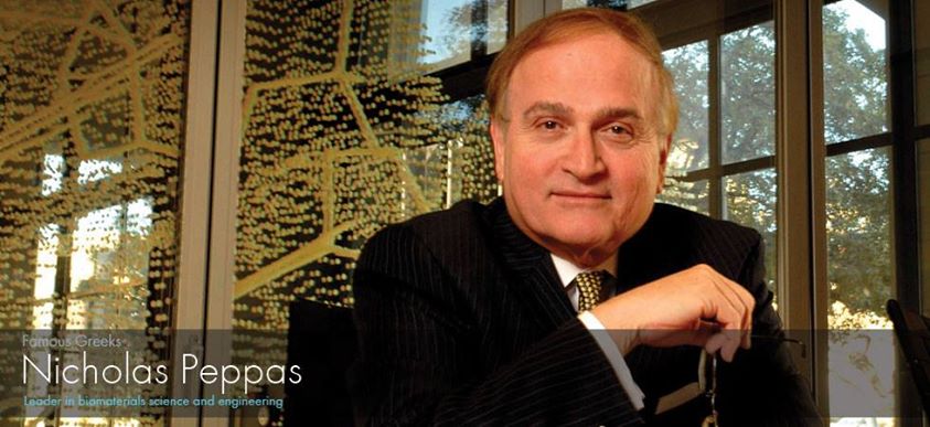 Έλληνας πρωτοπορεί στον τομέα της βιονανοτεχνολογίας