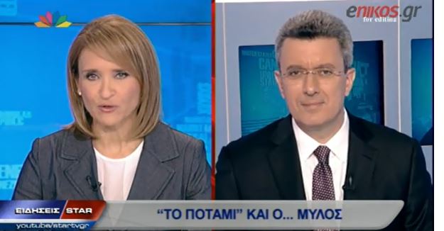 ΒΙΝΤΕΟ-Ο Νίκος Χατζηνικολάου για “το ποτάμι”, την “ελιά” και το ΠΑΣΟΚ