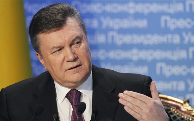 Η ΕΕ δεσμεύει την περιουσία του Γιανουκόβιτς