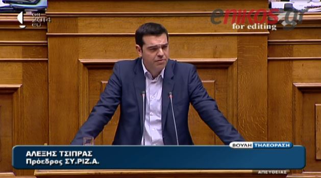 ΒΙΝΤΕΟ-Ο Τσίπρας κατέθεσε πρόταση δυσπιστίας για τον Στουρνάρα-Διέκοψε τη συνεδρίαση η Βουλή