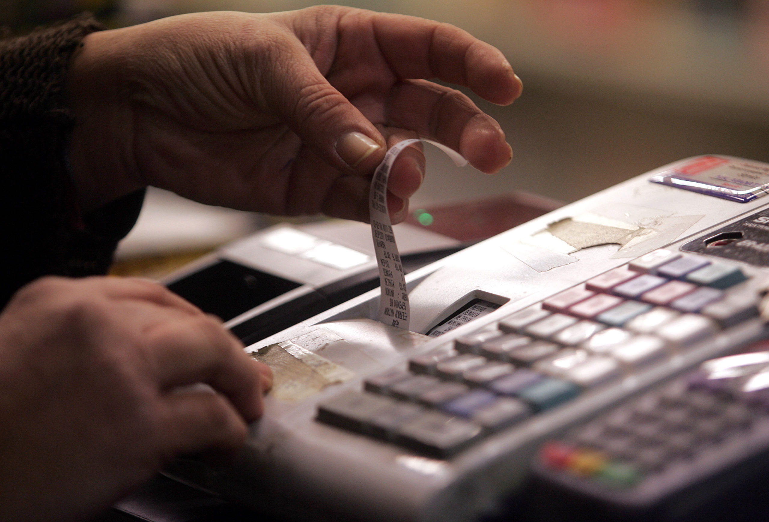 Τι αλλάζει στο ραντεβού με την εφορία