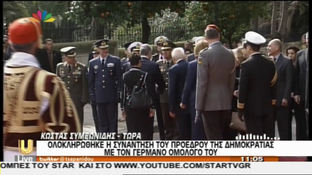 Παπούλιας: Κοινό το μέλλον Ελλάδας – Γερμανίας