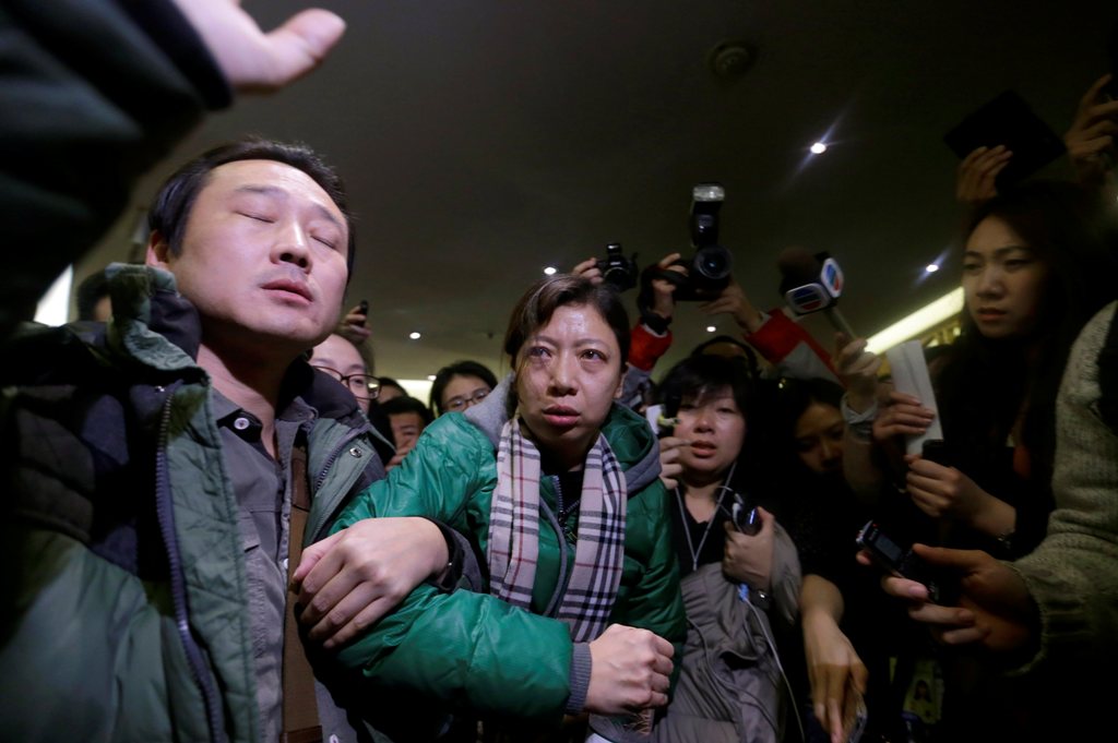 «Κυβέρνηση της Μαλαισίας, πείτε την αλήθεια!»