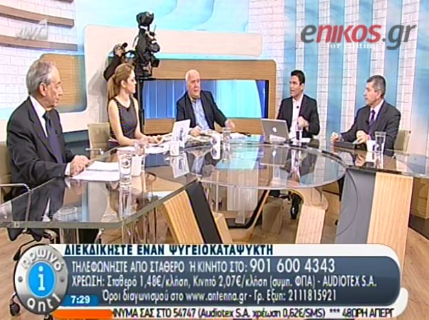 ΒΙΝΤΕΟ-Παπαδάκης: Μικρός έτρωγα τον τοίχο